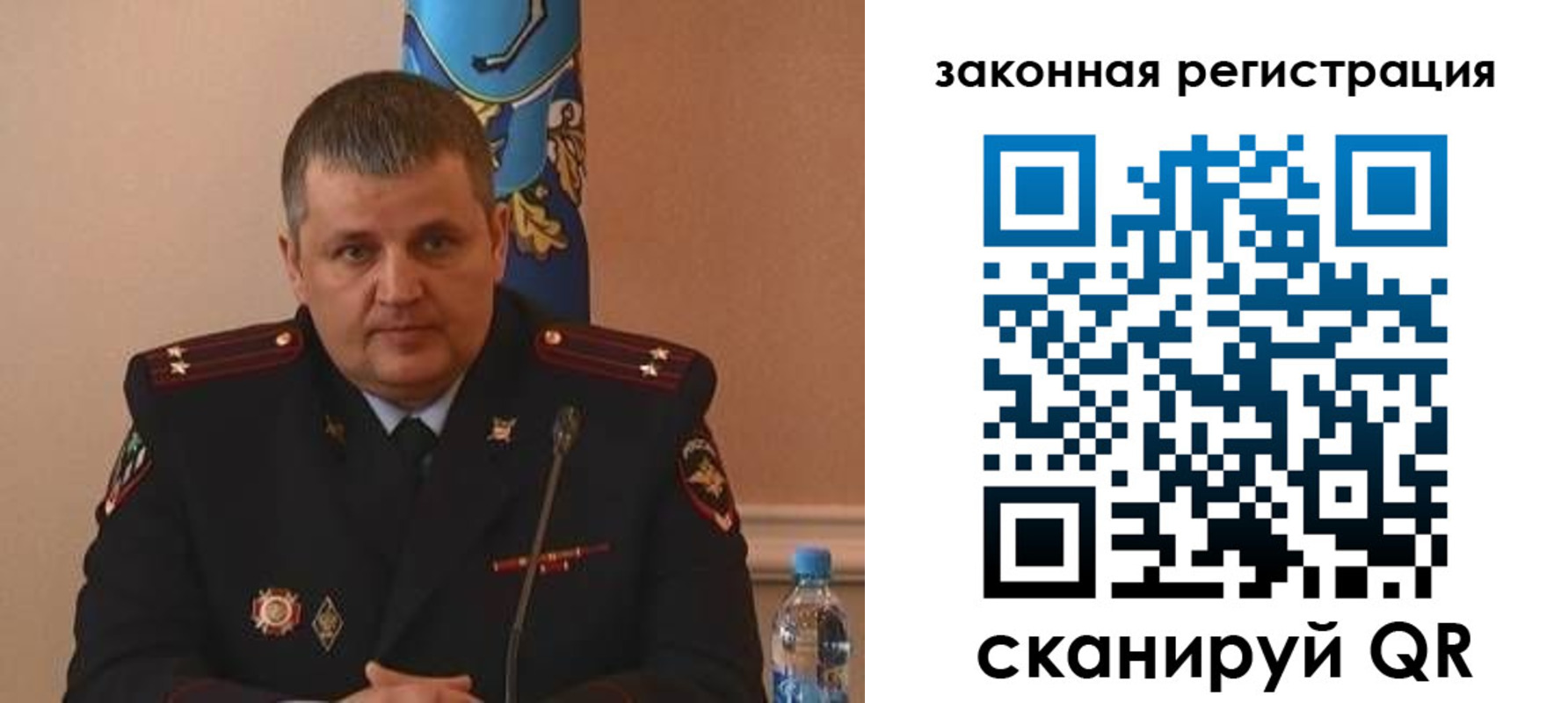 купить прописку в Мурино